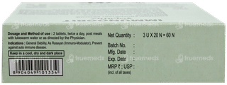 Patanjali Divya Immunogrit Tablet 60